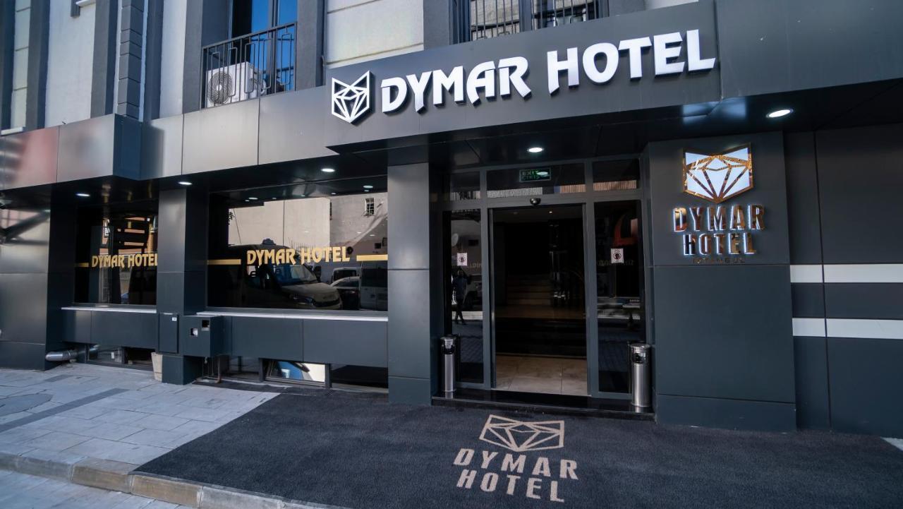 Dymar Hotel — Fotoğraflar 2